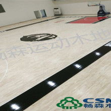 深圳市龍崗區微晶裝飾材料廠