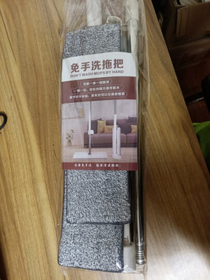 客廳拖把選購指南 價格、圖片評價及京東排行榜解析