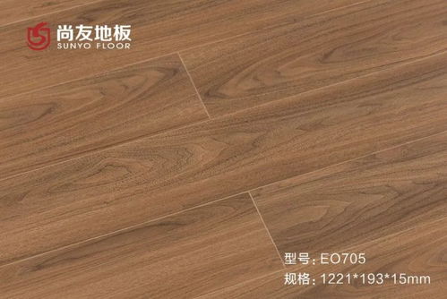 尚友淺色簡約風地板，點亮家居空間的自然純凈之美