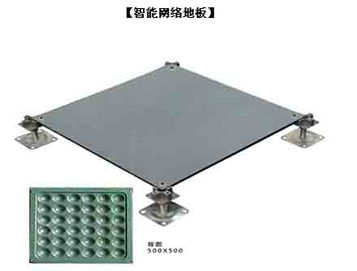 常州市常秀防靜電地板廠蘭州直銷處 專業防靜電地板解決方案