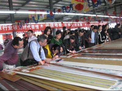 安信地板上海團購節現搶購狂潮 2小時熱賣600萬引燃消費熱情