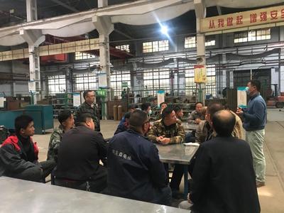 關(guān)于免費(fèi)開展職業(yè)技能培訓(xùn)的公告（第二期）